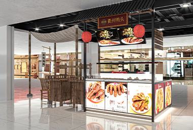 宁波小吃店装修设计_案例效果图