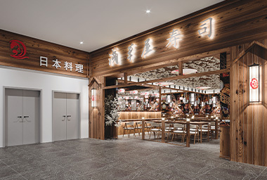宁波日料店装修设计_案例效果图