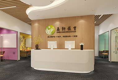 宁波培训机构装修设计-案例效果图