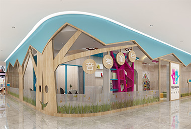 宁波少儿音乐培训机构装修设计_案例效果图