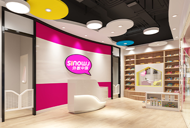 宁波少儿英语培训机构装修设计_案例效果图