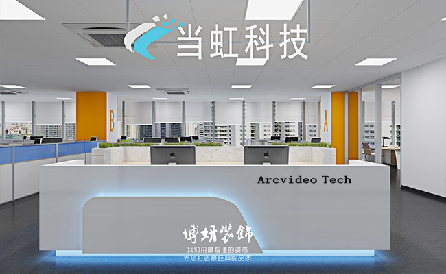科技公司办公室装修,杭州办公室装修,办公室装修 科技公司办公室装修,杭州办公室装修,办公室装修